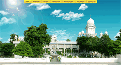 Desktop Screenshot of nanaksarbarnala.org